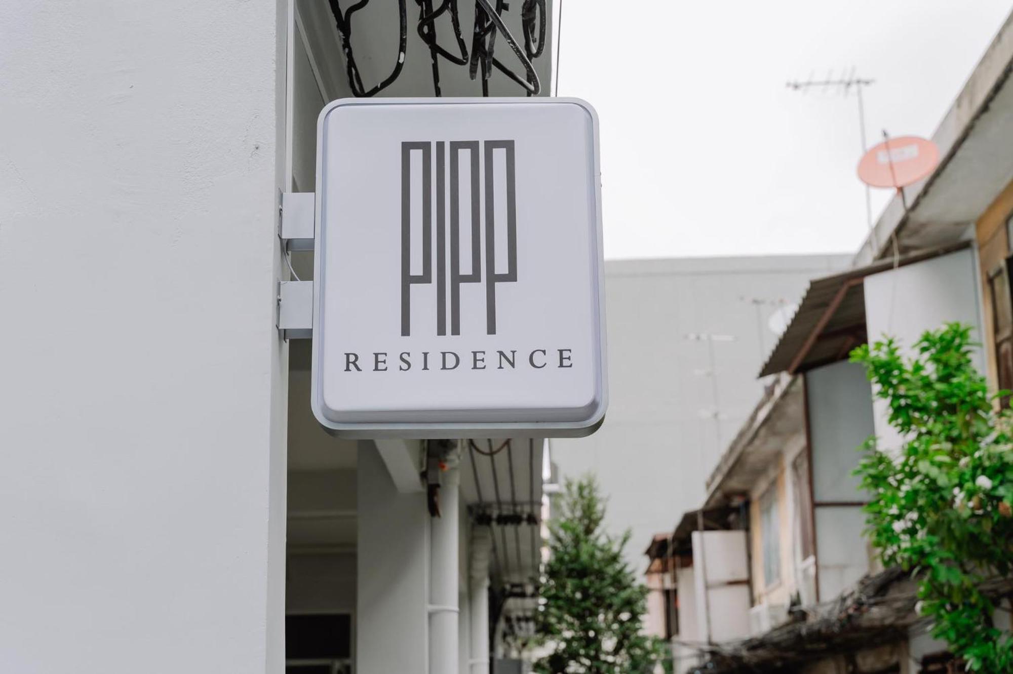 Pipp Residence Bangkok Exterior photo